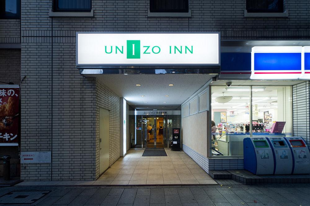 Hotel S-Plus Nagoya Sakae Exterior photo