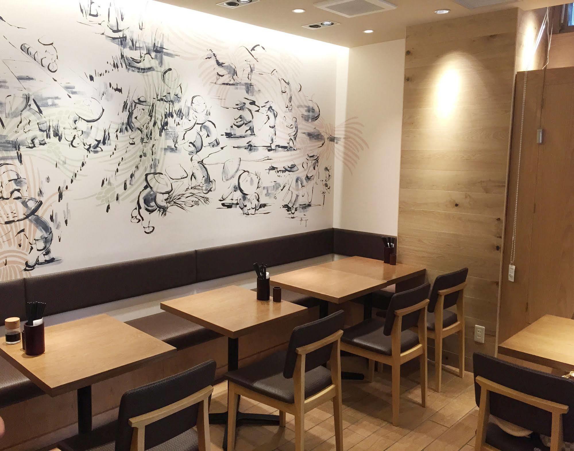 Hotel S-Plus Nagoya Sakae Exterior photo