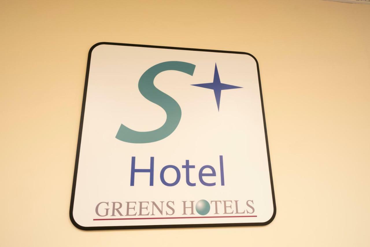 Hotel S-Plus Nagoya Sakae Exterior photo